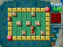 dicegame screenshot