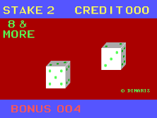 dindice screenshot