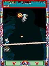 discoboy screenshot