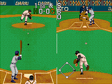 dleague screenshot
