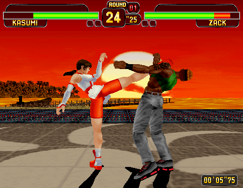 doa screenshot