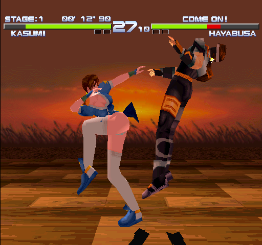 doapp screenshot