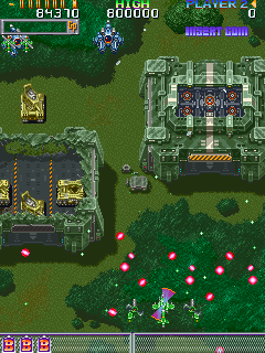 donpachi screenshot