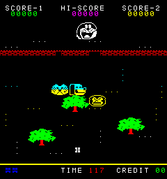dorachan screenshot