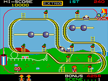 dowild screenshot