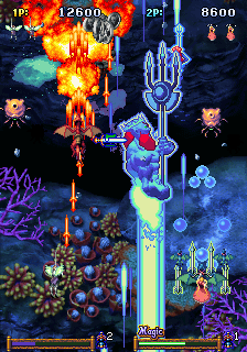dragnblz screenshot