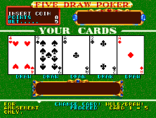 dreambal screenshot