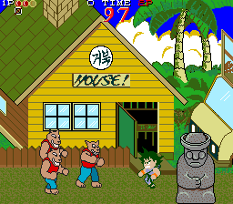 drgnbowl screenshot