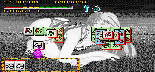 drgnwrld screenshot
