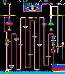 drmicro screenshot