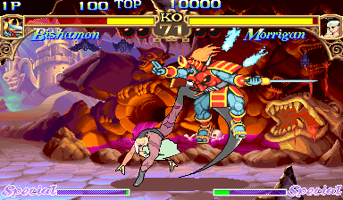 dstlk screenshot