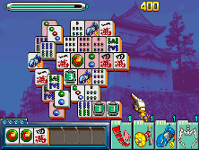 dw2001 screenshot