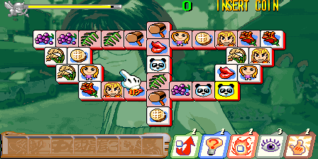 dwex screenshot