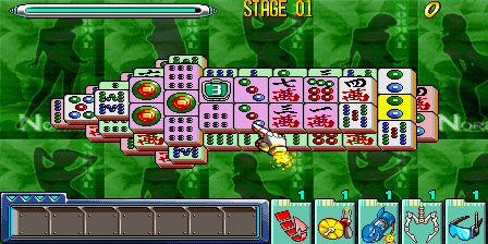 dwpc screenshot