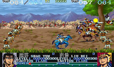 dynwar screenshot