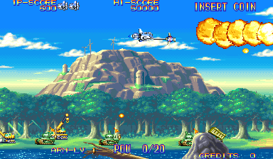 ecofghtr screenshot