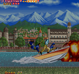 edrandy screenshot
