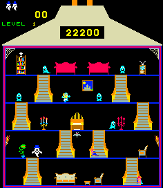 eeekk screenshot