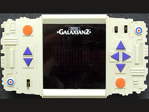 egalaxn2 screenshot