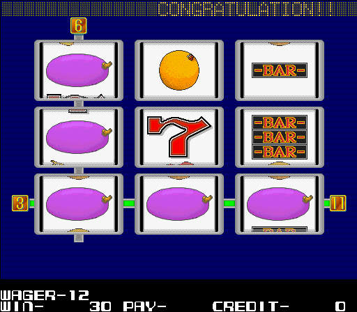 eibise screenshot