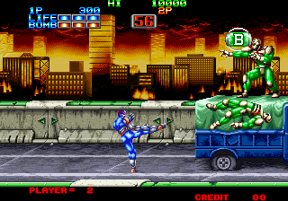 eightman screenshot