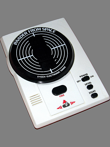 einspace screenshot