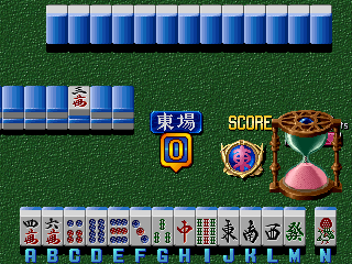 ejanhs screenshot
