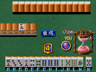 ejsakura screenshot