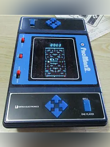 epacman2 screenshot