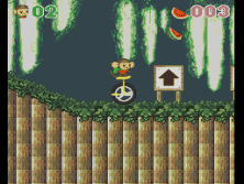 epo_guru screenshot