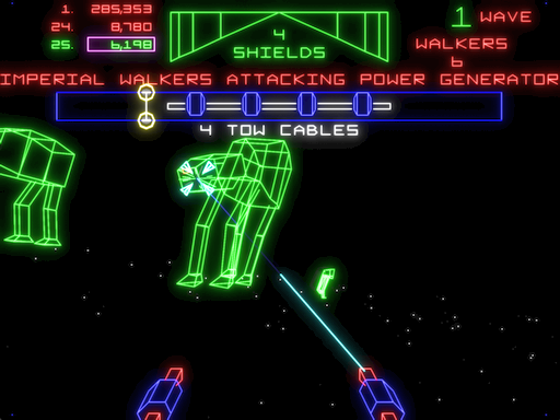esb screenshot