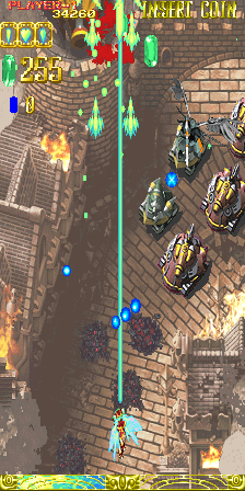espgal screenshot