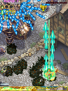 espgal2 screenshot