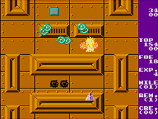 espial screenshot