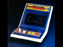 estargte screenshot
