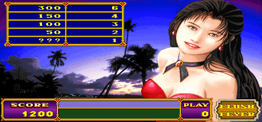 expcard screenshot