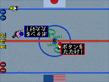 faceoff screenshot