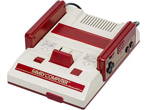 famicom screenshot
