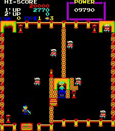 fantasyu screenshot