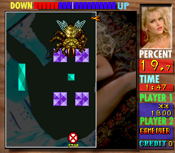 fantsia2 screenshot