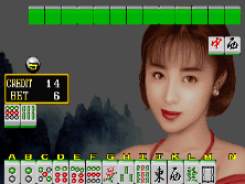 fengyunh screenshot