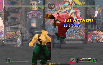 ffreveng screenshot
