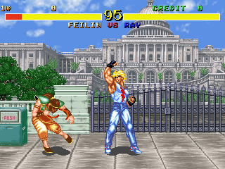 fghthist screenshot