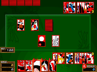 finalgdr screenshot