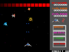 flower screenshot