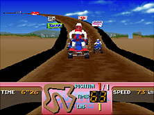 fourtrax screenshot