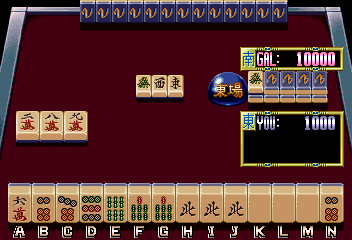 fromance screenshot