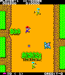 frontlin screenshot