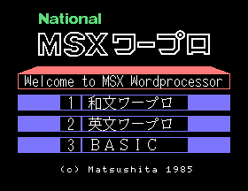 fs4000 screenshot