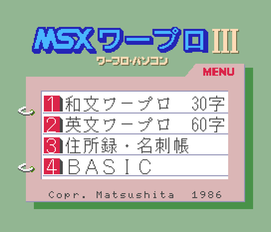 fs4600f screenshot